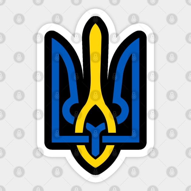 Ukraine Sticker by Myartstor 